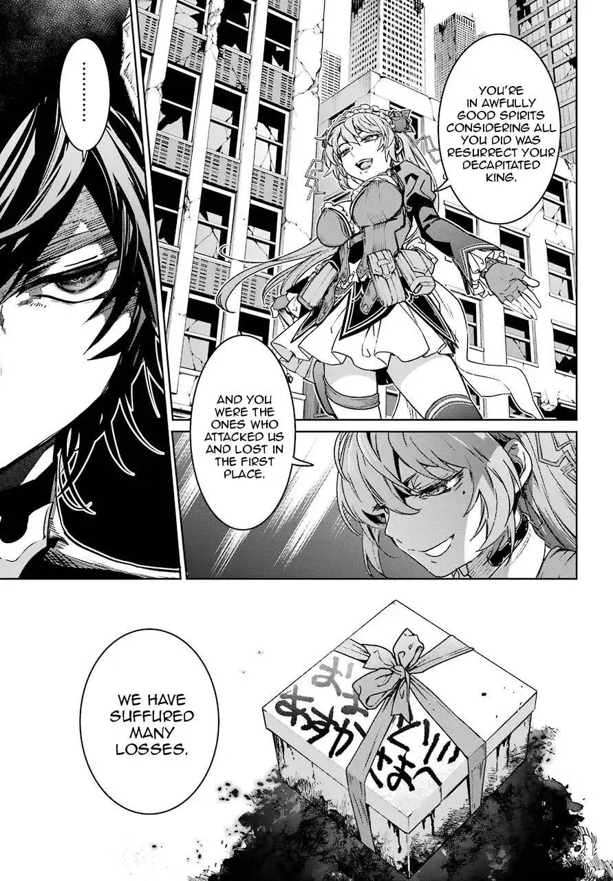 Mahou Shoujo Tokushuusen Asuka Chapter 52 25